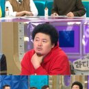윤택 이미지