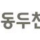 서예(캘리그라피) B반 이미지