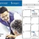 다비치안경체인 이미지