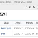 (야간)줌바댄스 이미지