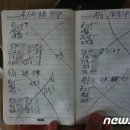 대성 노래방 이미지