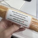 스쿨로닷컴 | [월부닷컴] 열반스쿨중급반 '전세빼기의 모든 것' 오프강의 후기