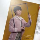 묵찌빠클린 | 뮤지컬 윌리엄과 윌리엄의 윌리엄들 강병훈 헨리 종일반 후기 250928