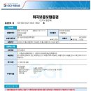 기장중학교 이미지