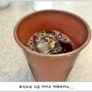 샤르르 샤브샤브 이미지
