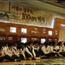 고려대학교사범대학부속고등학교 이미지