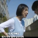 글로리의원 - 제주시 노형9길 1 | 넷플릭스 참교육 시청후기 - 진짜 속이 다 뚫리는 사이다 드라마