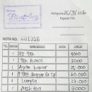 현지식당 이미지