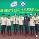 명성소프트 이미지