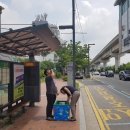 무계 스마트쉼터 이미지