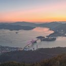 삼천포 - 양산시 양산역로 77 | 삼천포