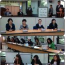 인천지방검찰청 이미지