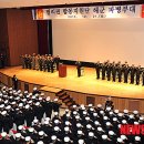 아라우 이미지