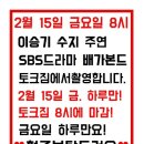 수정헬스클럽 이미지