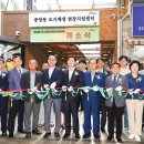 중앙동133 이미지