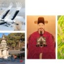 파란나무 유치원 이미지