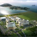 한국해양과학기술원 이미지