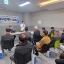 부인당한방병원 이미지