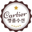 브랜드옷수선 이미지