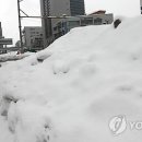 하늘중앙로변 연합뉴스