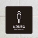 씬