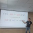 신진섭농장 이미지