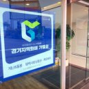 금왕빌리지 이미지