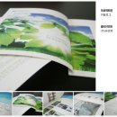 (주)유비텍 이미지