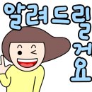 동양산모터스 이미지
