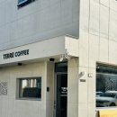 청솔로9 만촌점 | [대구신상카페 / 수성구카페] 커피가 너무 맛있던 대구 범어동카페 ‘테르커피’ 후기.