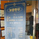 강산목장 이미지