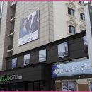포항의료보장구종합센터 | 포항 남구 포항종합경기장 인근 포항에코호텔