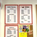 김포 통진 카페 맛집, 카페브니엘 메뉴 추천과 샐러드와 팥빙수 후기