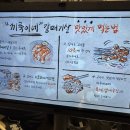 강동-길동-181 이미지