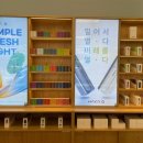 제주전자 이미지