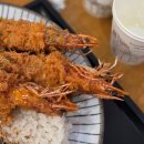 CU경주정일문산점 | 부산 광안리 점심 맛집, 호랑이 카츠 돈까스 내돈내산 현지인 추천