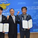 남동소방서_1 세이프투데이