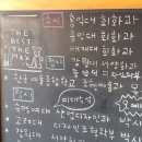 더맥스미술학원