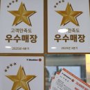 라우펜 | 인천 카니발 타이어 교체, 그랜드카니발 핸들 떨림 해결! 라우펜 장착 후기