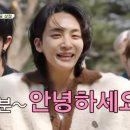 성한숯불갈비