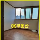 현호네오빌 이미지