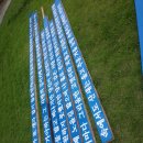 “나만의 인생길 만들기” 이미지