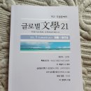 도서출판 팔공