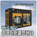 송정로210번길 이미지