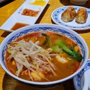 란콰이펑누들 현대시티몰 가든파이브지점 | 송파 가든파이브 현대시티몰 맛집 란콰이펑누들 먹고 후식으로 백미당까지