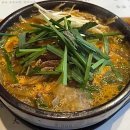 소신흑염소 이미지