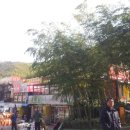 의흥휴게소 이미지