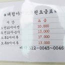 대림스크린골프 이미지