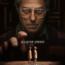 심드렁