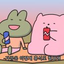 달리는커피원주 - 7454 | 달리는커피원주